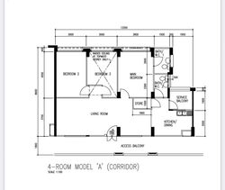 Blk 666 Eunos Damai Ville (Bedok), HDB 4 Rooms #529286751
